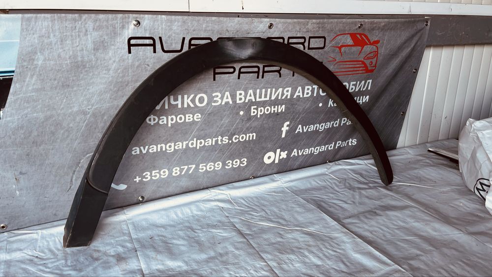 Задна лява вежда Audi Q3 8U