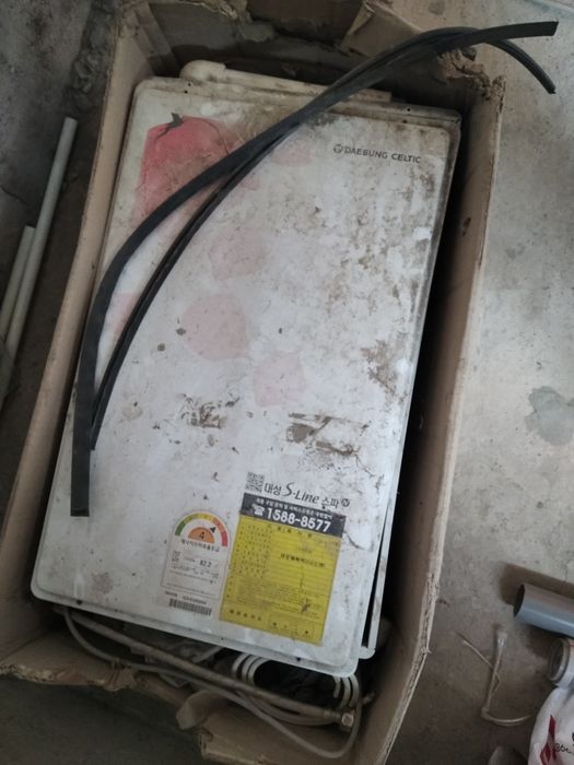 Daesung katyol zapchastga