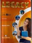 Учебник по английски език B2.1