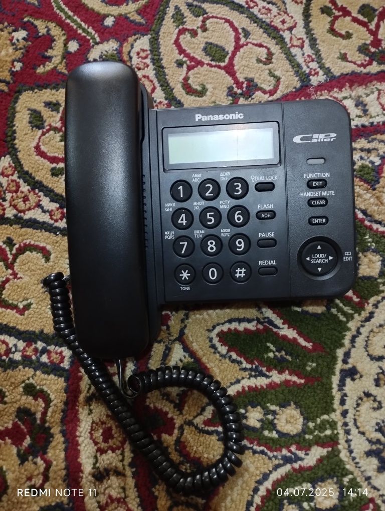 Panasonic Model KX-TS2356RU