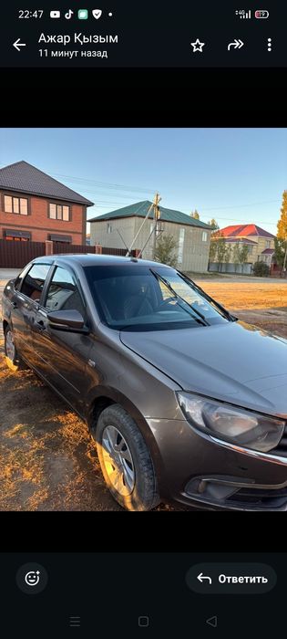 Лада гранта фл 2020