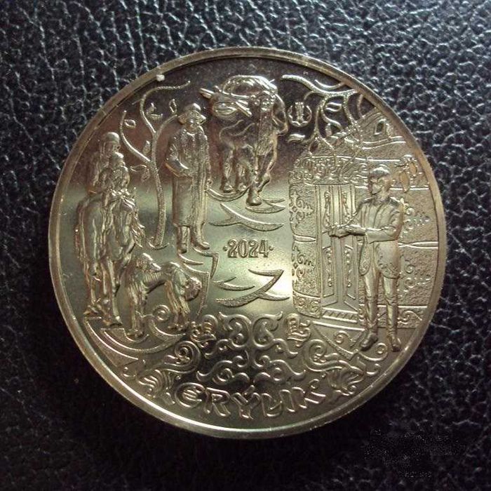 200тенге Ерулик / ERÝLIK, Аль- Фараби, Суйинбай, 100тенге барс