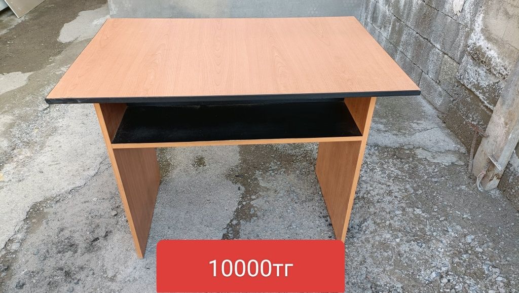 Продам офисную мебель