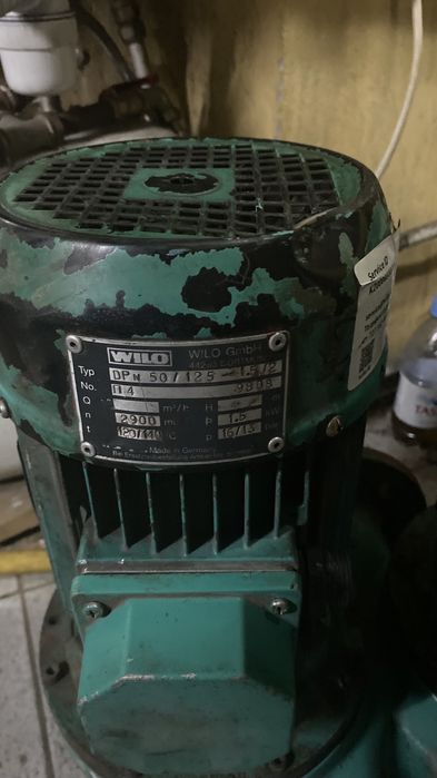 Циркуляционный насос