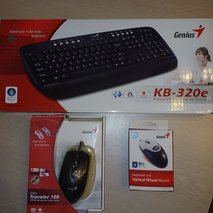 Клавиатура Genius KB - 320 e