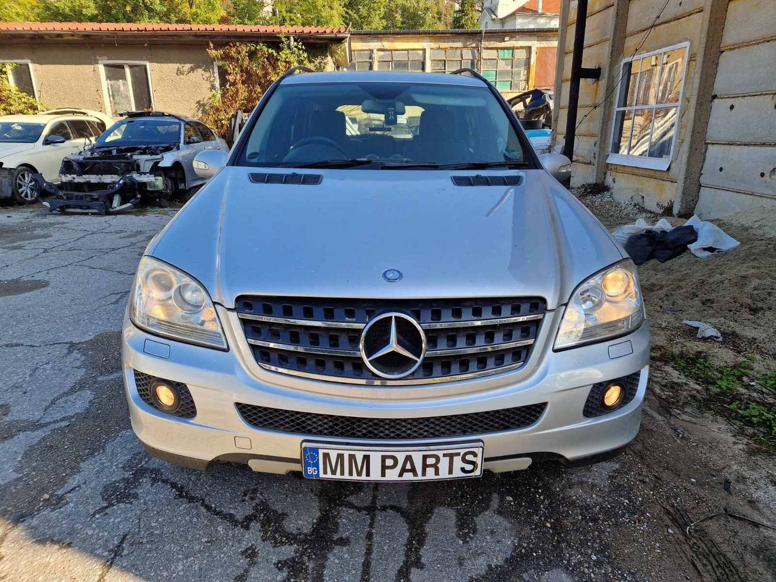Mercedes ML320CDI W164 224кс 7G Tronic НА ЧАСТИ!