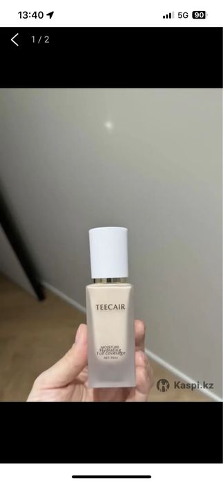 Тональная основа