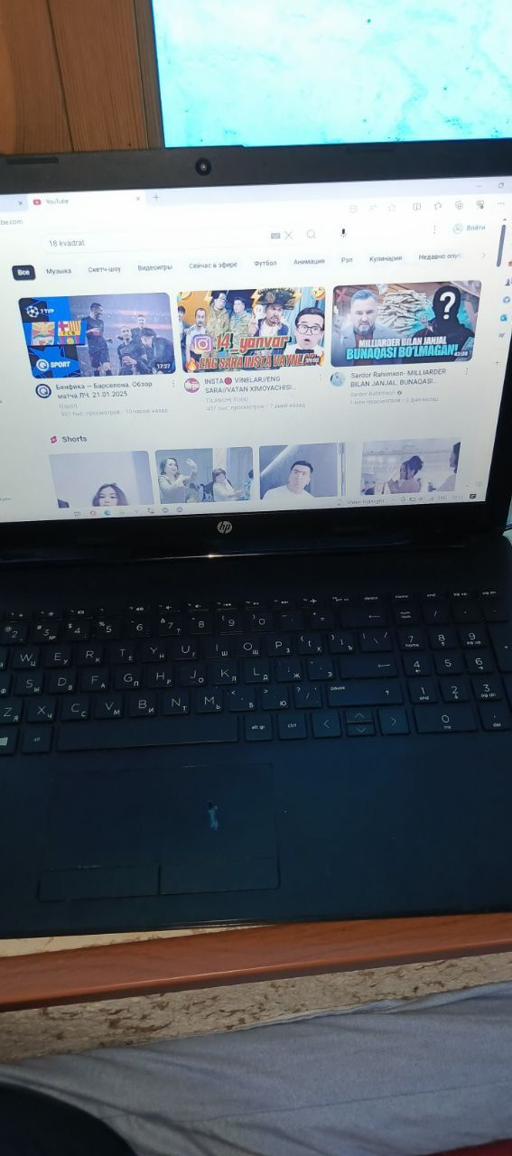 Nootebook HP sotiladi