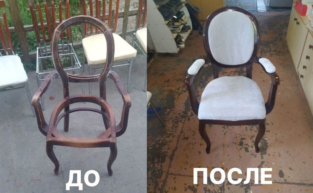 Реставрация - ремонт стульев