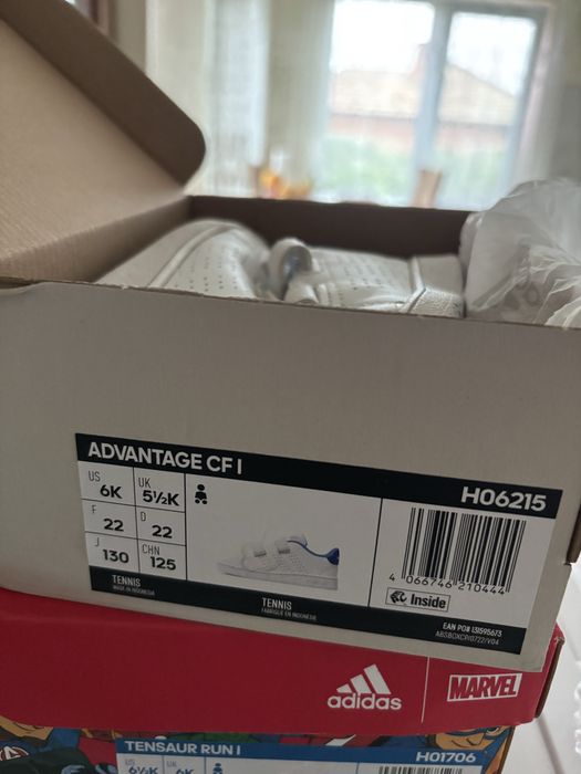 Детски маратонки на Adidas