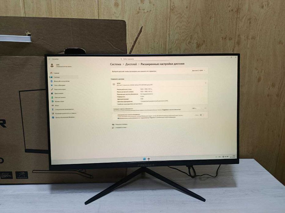 Продается монитор Premier 24