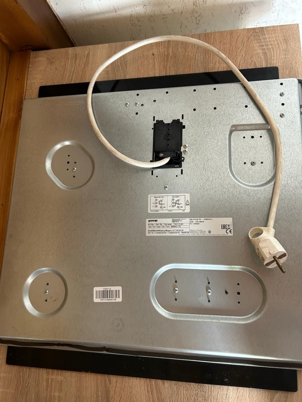 Vand plita vitroceramica Gorenje ECT643SYW in stare foarte buna