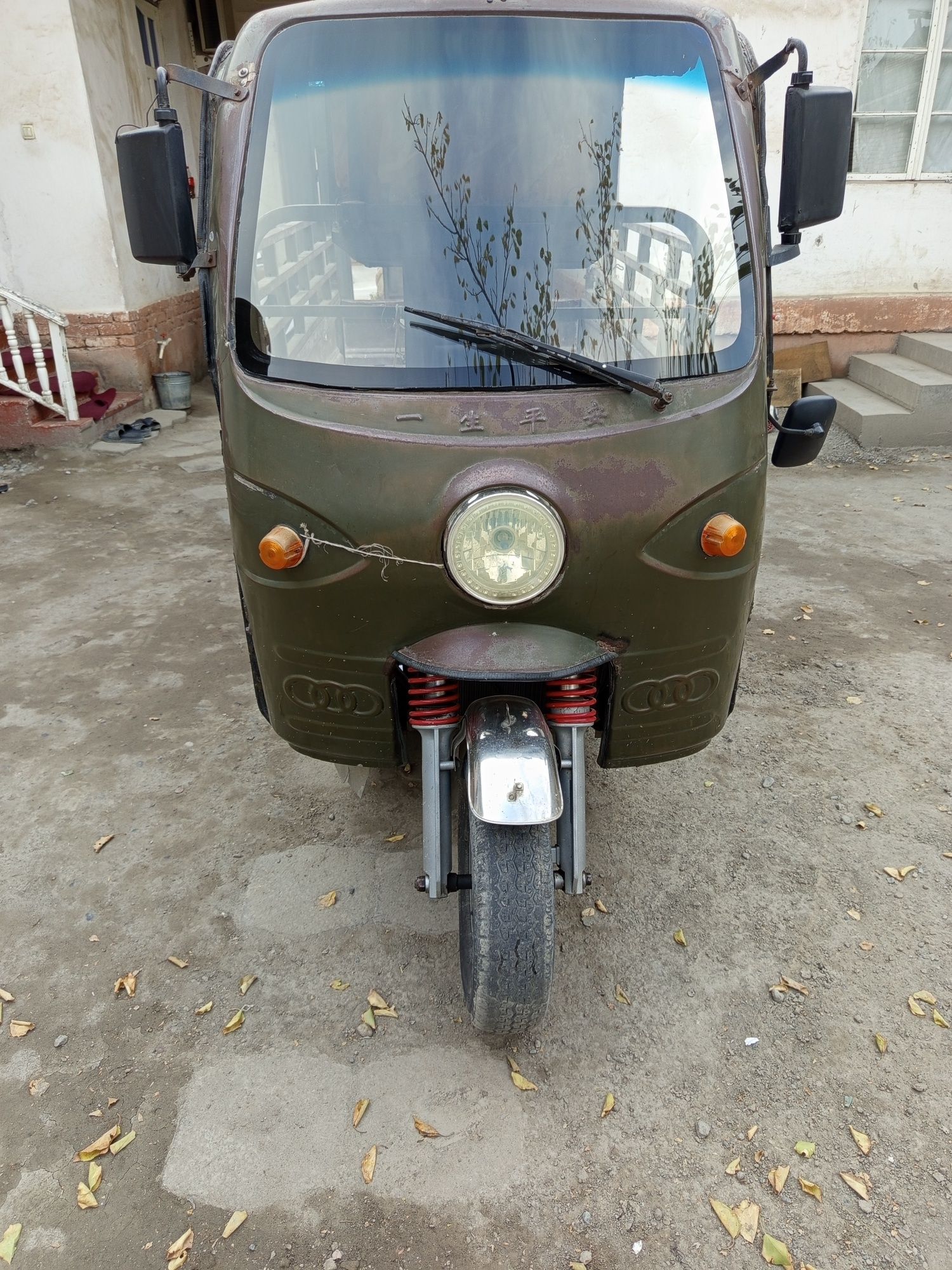 Matarol vanjan sotiladi