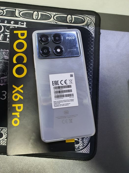 Poco X6 pro 12/512