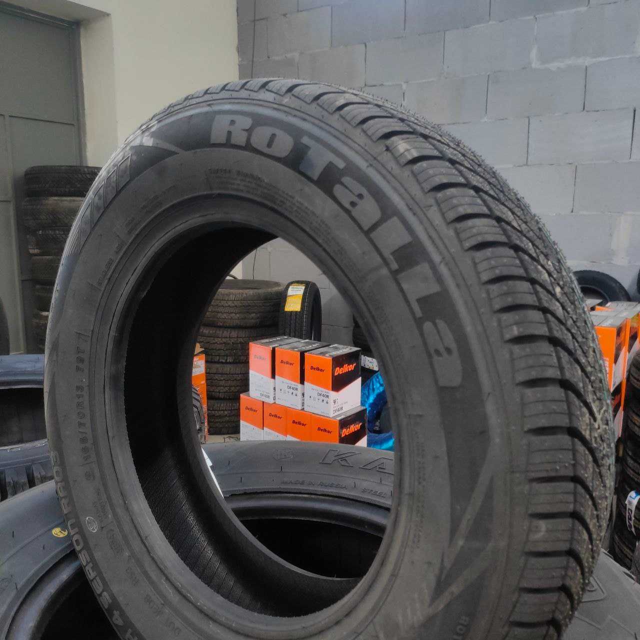 Автошина 165/70R13 ROTALLA
