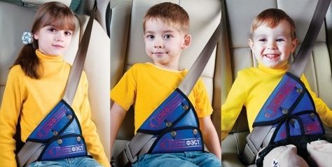 Адаптер для детского кресла ремня безопасности.