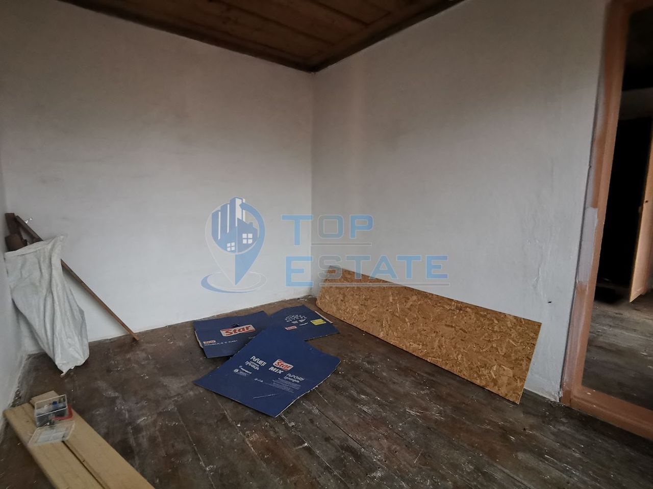 Продава се Магазин в с. Миндя, Област Велико Търново - 120 кв.м за 625 €/кв.м - Снимка #9