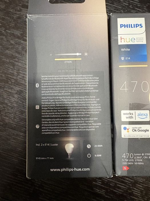 Смарт крушки Philips Hue White