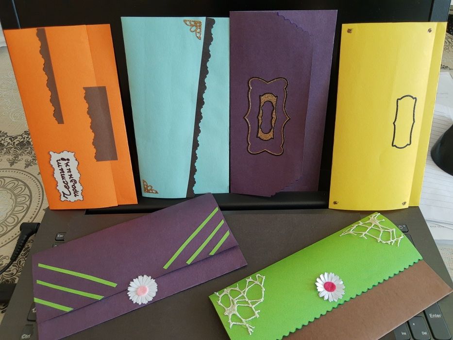 Персонални пликове за пари