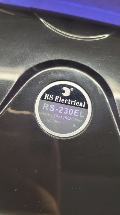 Оборудван аквариум