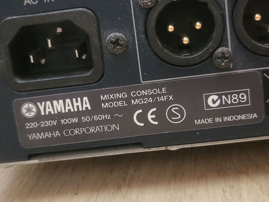 пулт ямаха  MGP24X