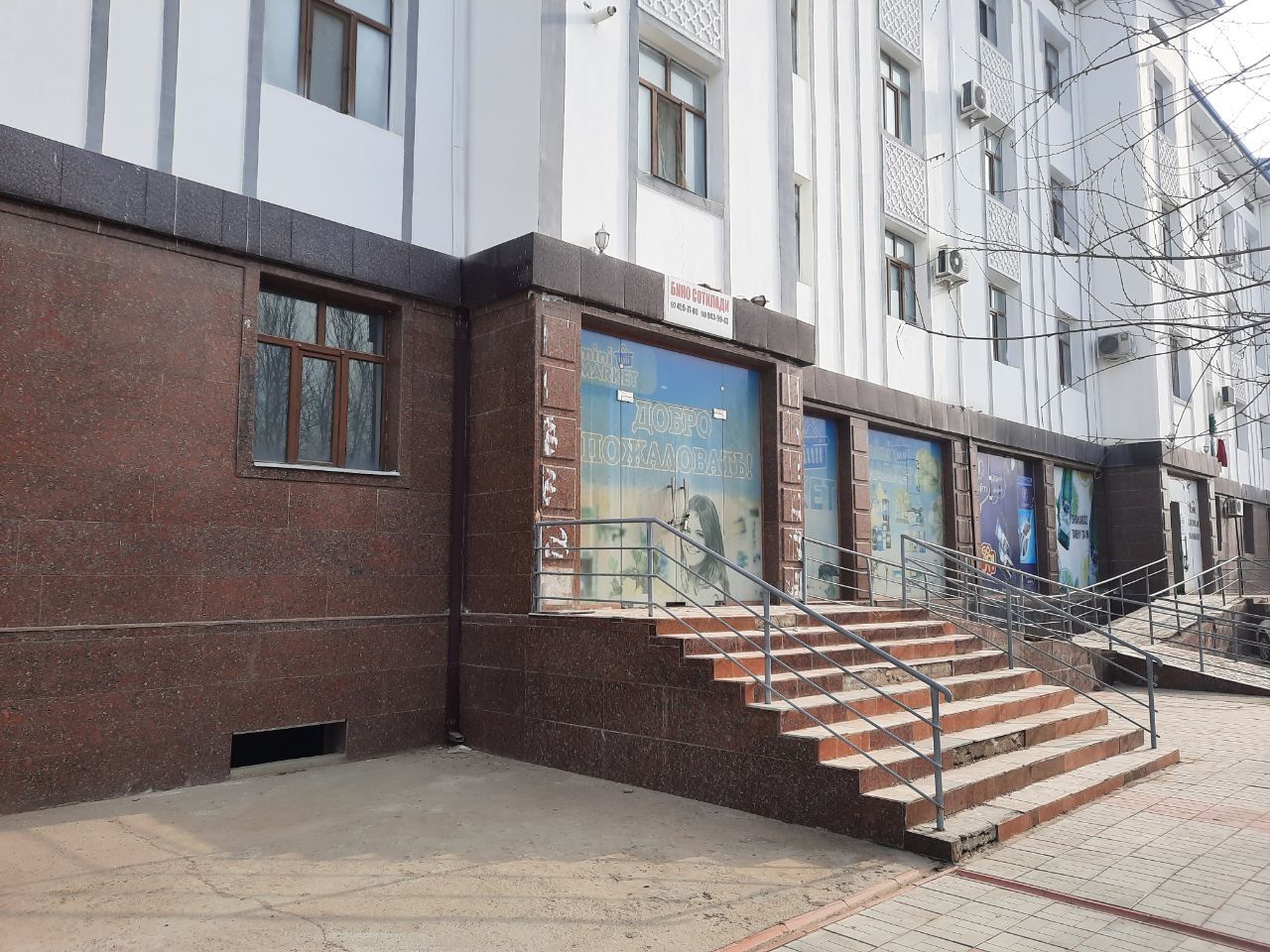 Продаётся нежилое помещения (магазин) в городе Карши
