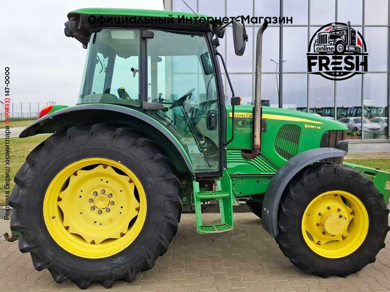 Колесный трактор John Deere 5090M