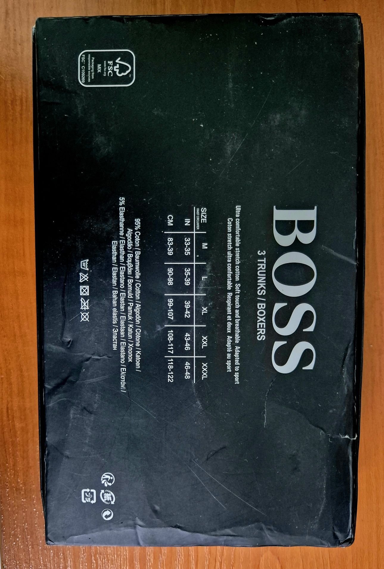 Комплект боксерки Boss