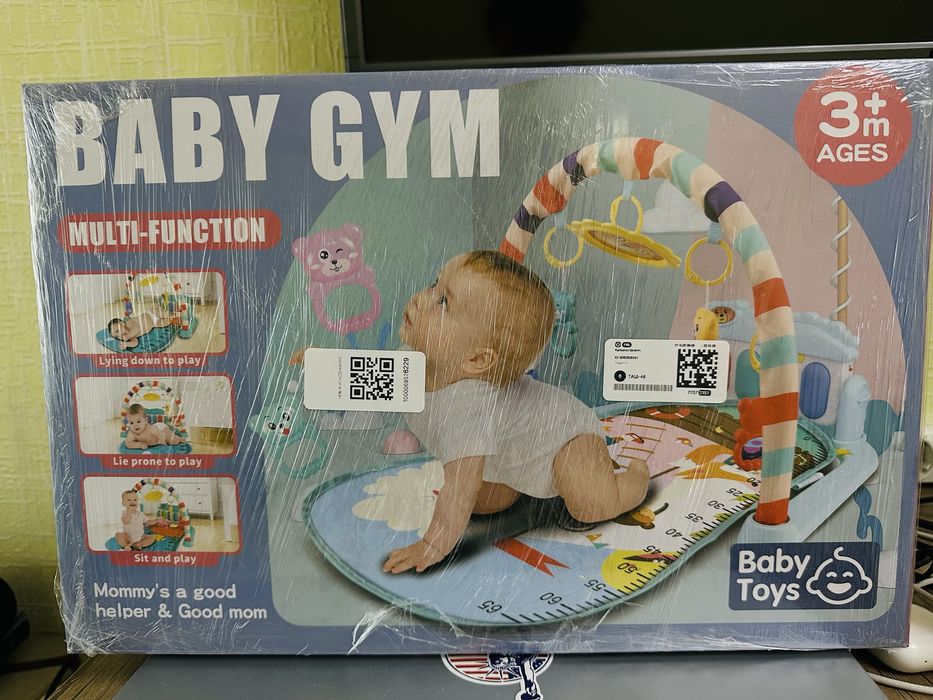 Detskit kovrik sotaman yangi