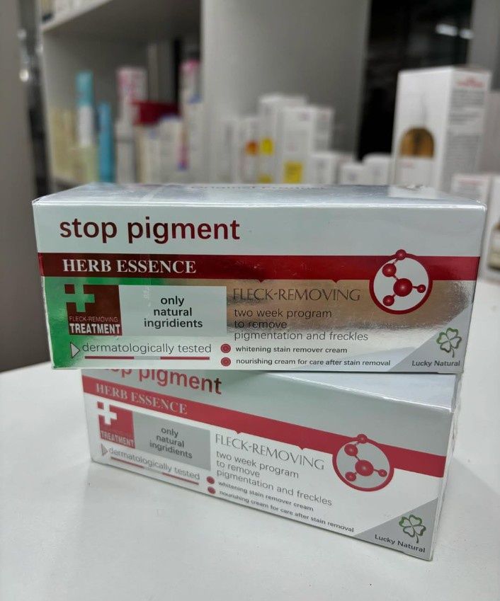 Stop pigment крем против пигментации
