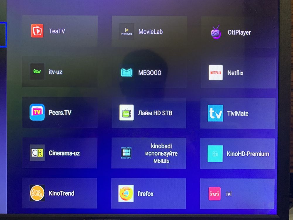 Smart tv/tv box/ott (бренд YOUWEI]