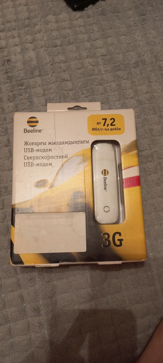 USB модем Beeline