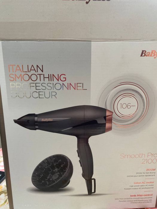 Профессиональный фен BabyLiss Smooth Pro 2100w