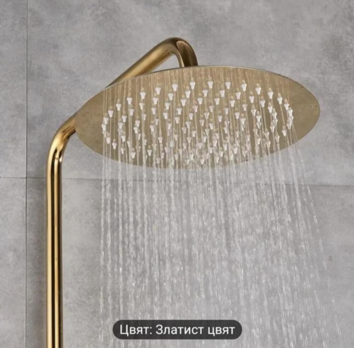 Златен душ система за баня
