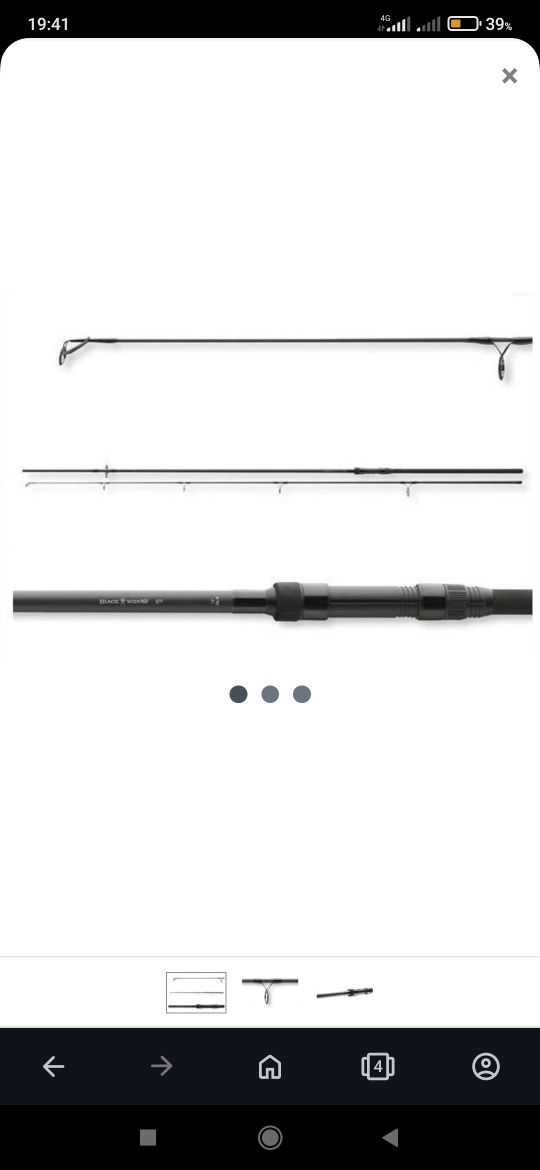 Vand LANSETE DAIWA Black Window