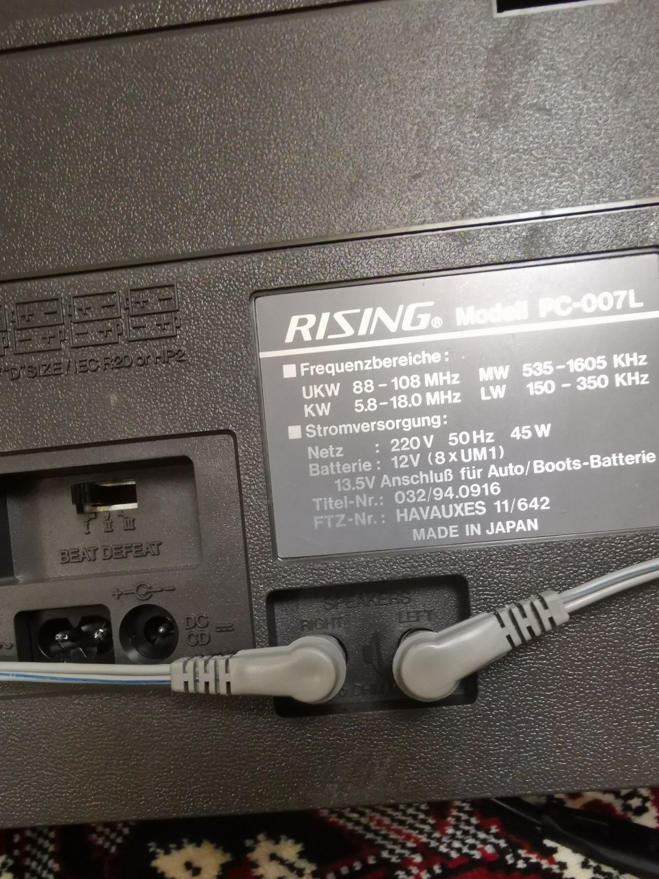 Radio caset RISING-PC-007L Japan original