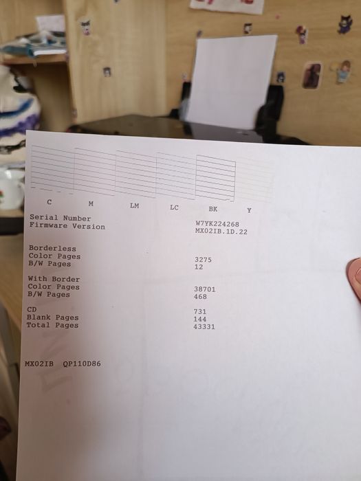 Принтер Epson L805