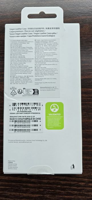 Husa Samsung S24 Ultra Vegan leather case