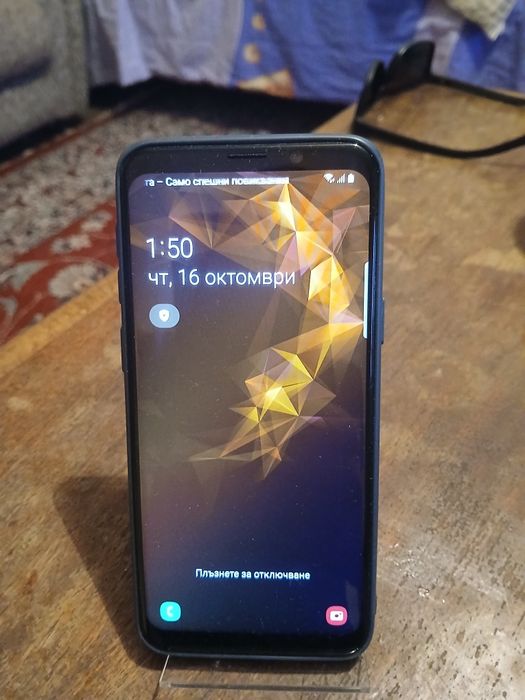 Продава се самсунг S9