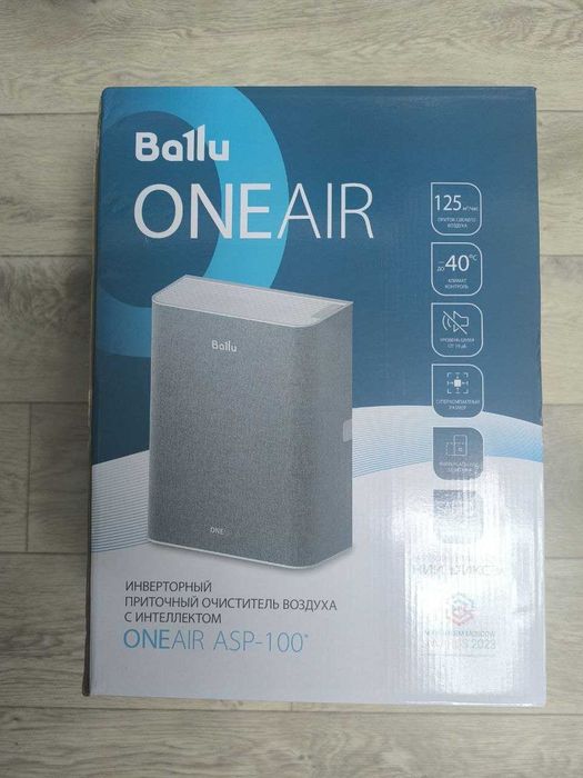 Очистители воздуха БРИЗЕРЫ фирмы Ballu