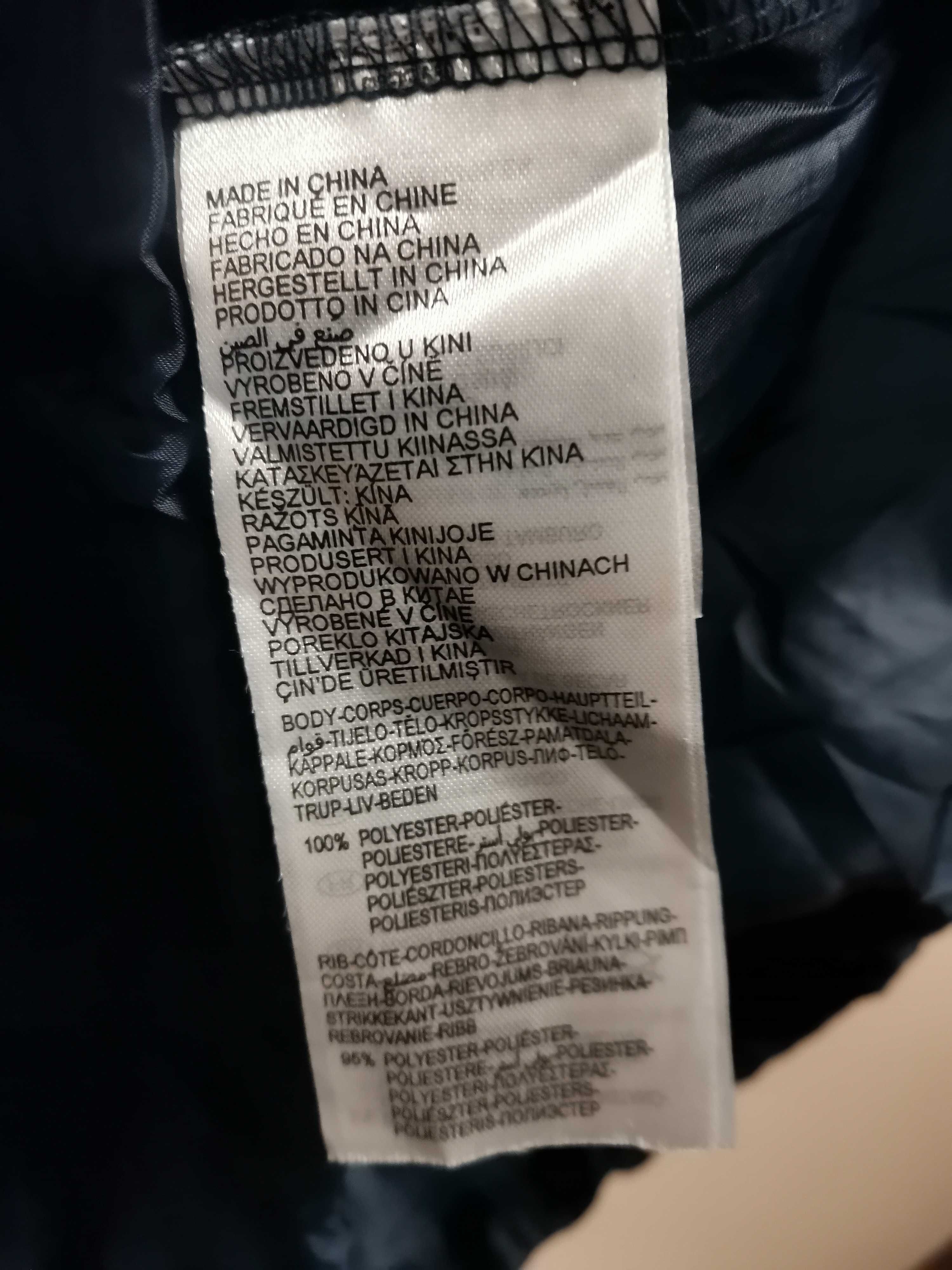 2 броя Salomon Agile Jacket.Mizuno Rain Jacket.