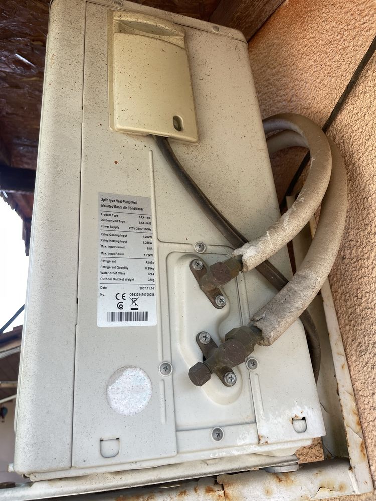Продавам  Климатик  FISHER, 14000 BTU втора употреба