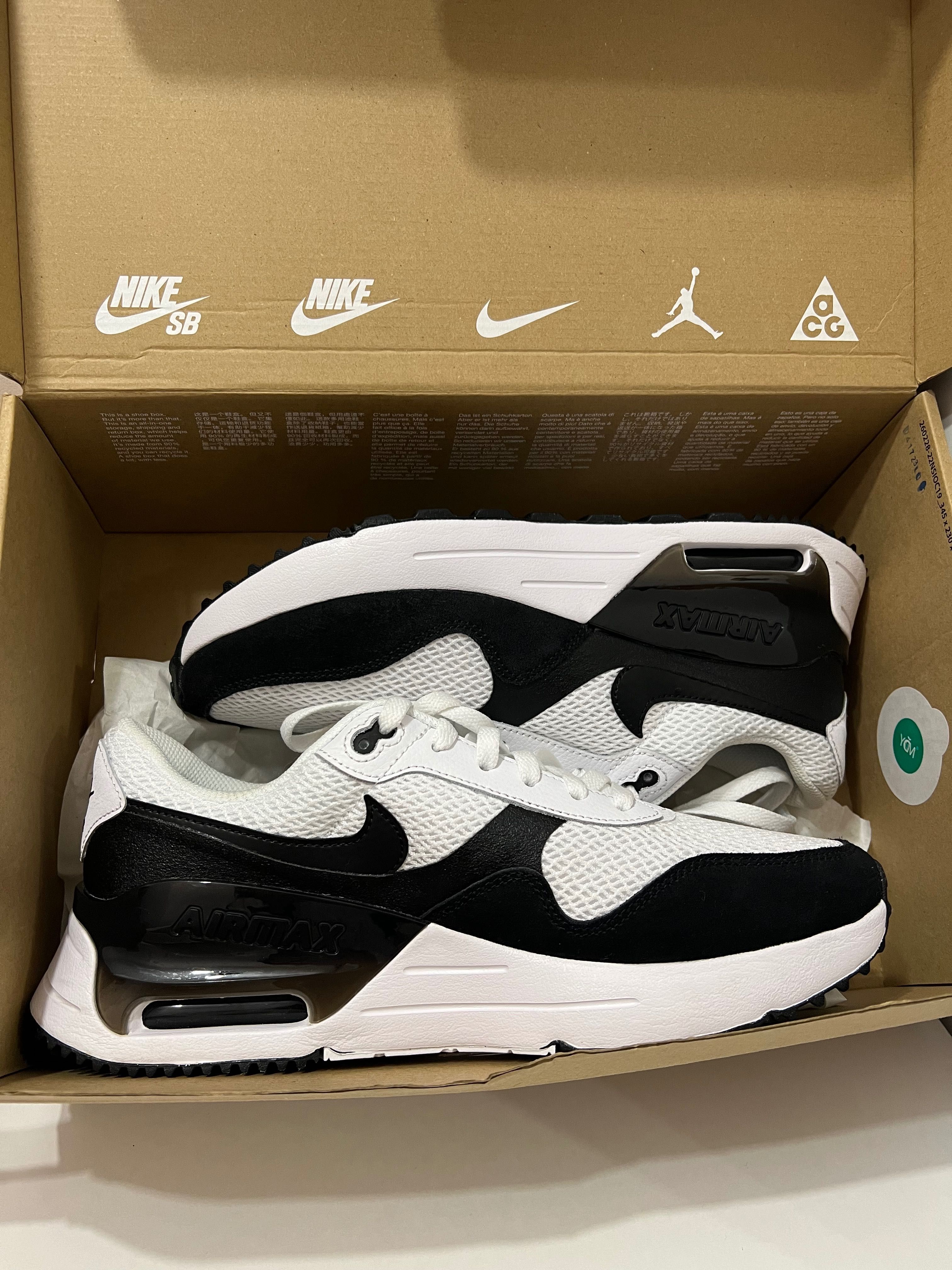 Nike НОВИ Мъжки маратонки Air max systm, 43 номер