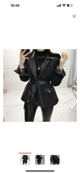 Продам куртка весна/осень