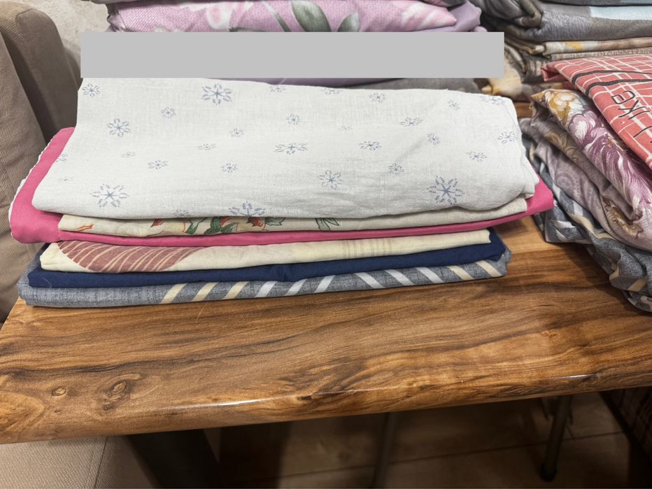 Постельное белье