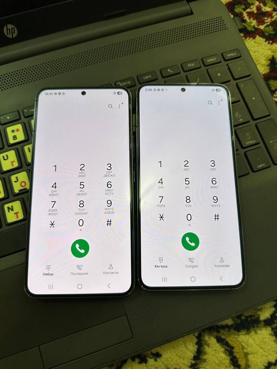 Samsung S22 5G 256GB