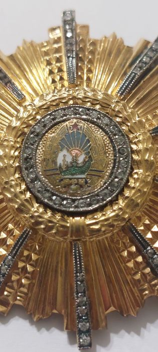 Rar - Ordinul 23 August RPR clasa I -a
Pret 4000 lei + transport