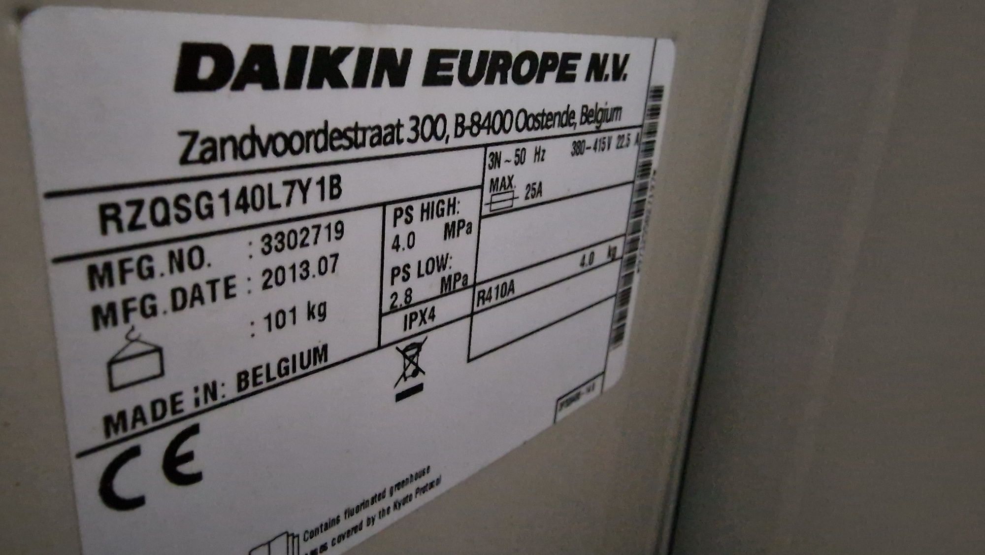 DAIKIN 12,14, 16kw  киловата отдаваща мощност перфектни  за термопомпа