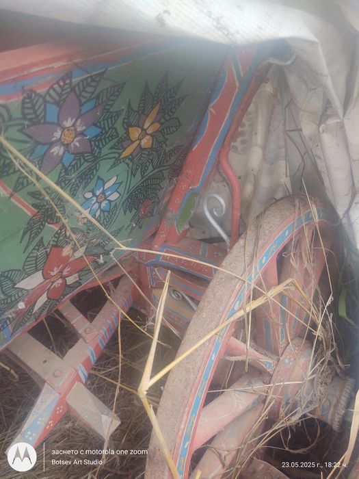 Магарешка каручка