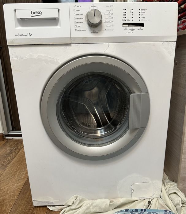 Стиральная машина